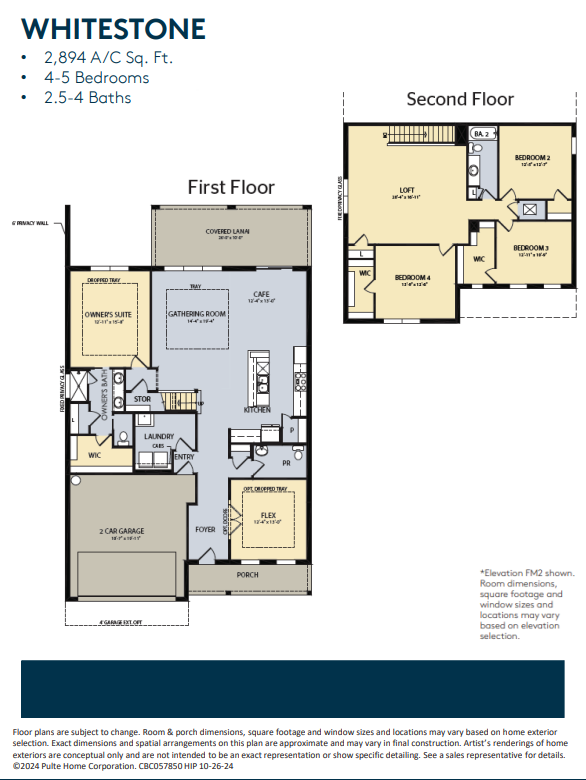 The Reserve at Eastpointe floor plan 2