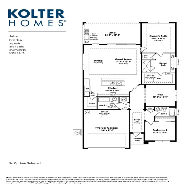 L’Ambiance at Avenir floor plan 1