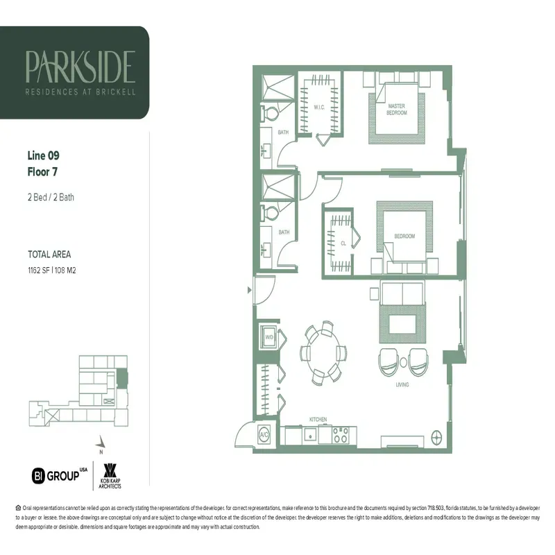 Parkside Residences at Brickell floor plan 14